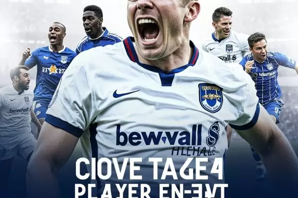 米尔沃尔足球俱乐部：从码头工人到英冠劲旅的崛起之路