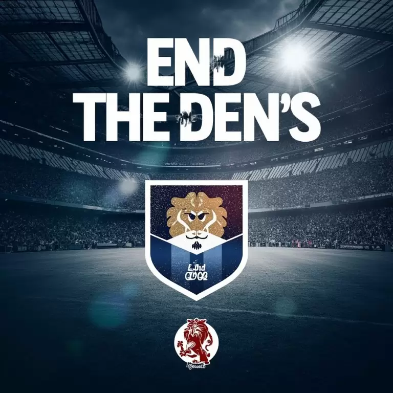 深入雄狮巢穴：解读米尔沃尔足球俱乐部的生存哲学