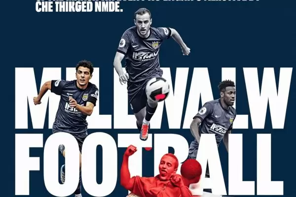 米尔沃尔足球俱乐部：从东伦敦的骄傲到英冠的坚韧斗士