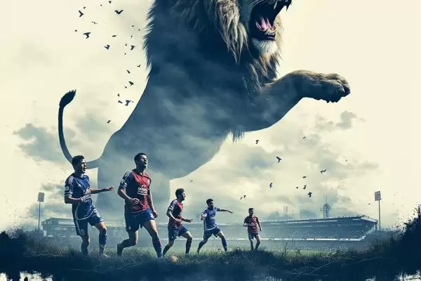 米尔沃尔足球俱乐部：从底层崛起的雄狮精神