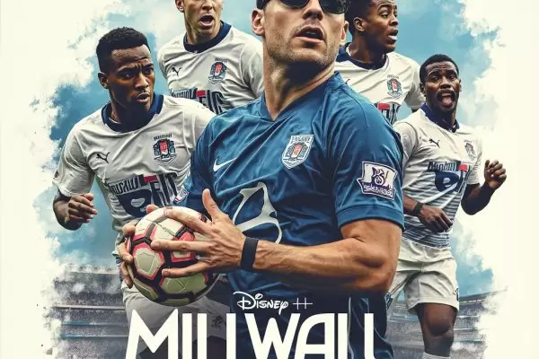 米尔沃尔足球俱乐部：伦敦的雄狮与蓝领传奇