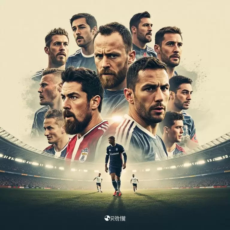 米尔沃尔足球俱乐部：狮子的咆哮与东伦敦的足球精神