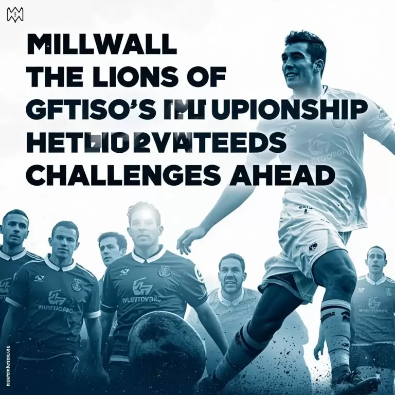 米尔沃尔粉丝站 --图11