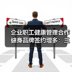 米尔沃尔粉丝站 --图19