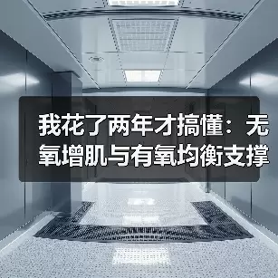 米尔沃尔粉丝站 --图17